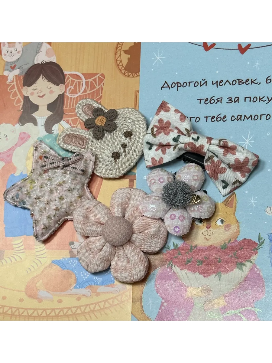 Заколки для собак мелких пород